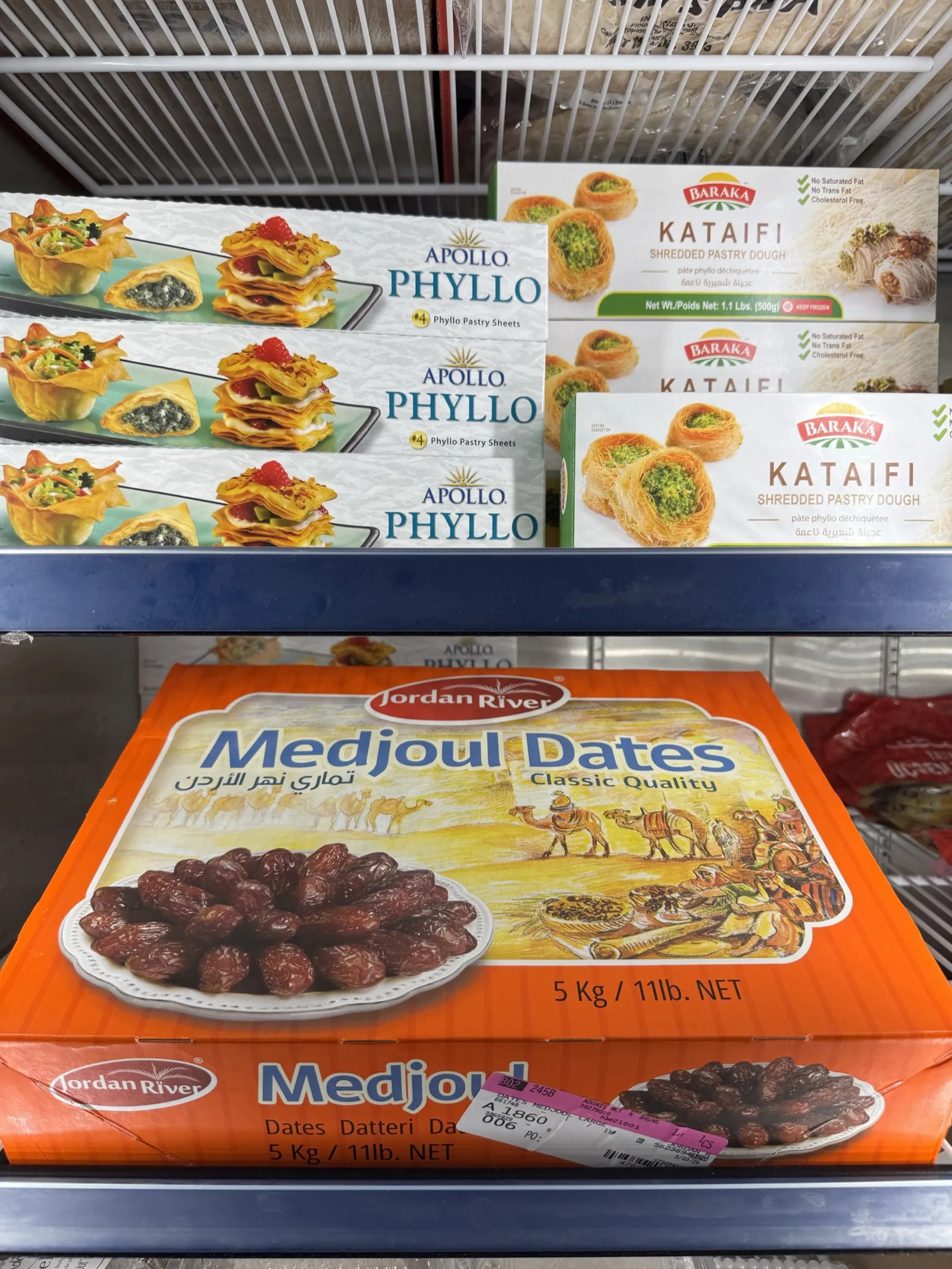 Specialty Mediterranean products at Adonis Market